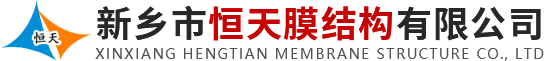 爐底輥廠家